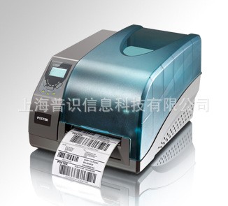 高性能輕工業(yè)級(jí)Postek 博思得G6000/G6000R高清條碼標(biāo)簽打印機(jī)