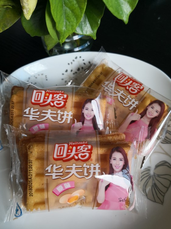 回頭客華夫餅2500g包郵香濃奶油味原味飯后甜點下午茶早餐餅格子