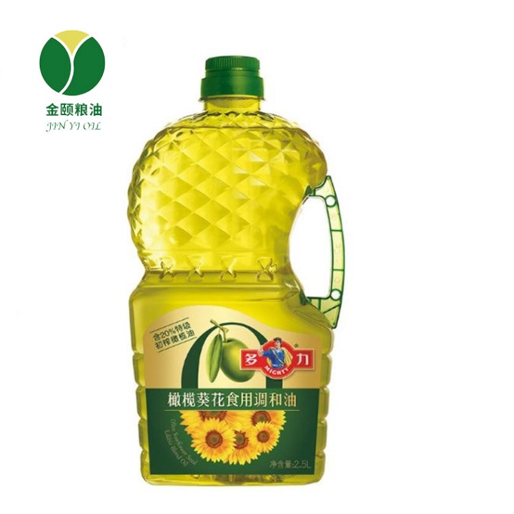 多力橄欖葵花調(diào)和油2.5L 含20%特級(jí)初榨橄欖油食用油批發(fā)銷售