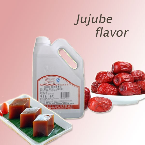 廠價供應(yīng)蜜之皇糖果專用200333紅棗油香精 耐高溫 食用香精