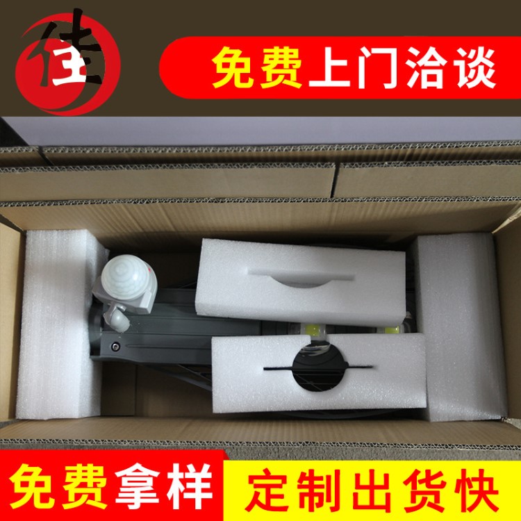 家用電器珍珠棉包裝內(nèi)襯 電子音響電器珍珠棉包裝內(nèi)襯