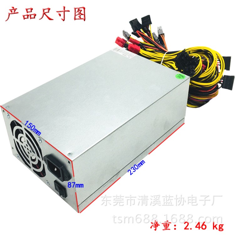 工廠直銷1600W 1800W 2000W電腦電源  主機 機箱 PC電源全新材料