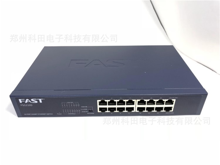 迅捷FAST FSG116D 16口千兆網(wǎng)絡(luò)交換機(jī) 校園網(wǎng)絡(luò) 網(wǎng)絡(luò)監(jiān)控 網(wǎng)吧