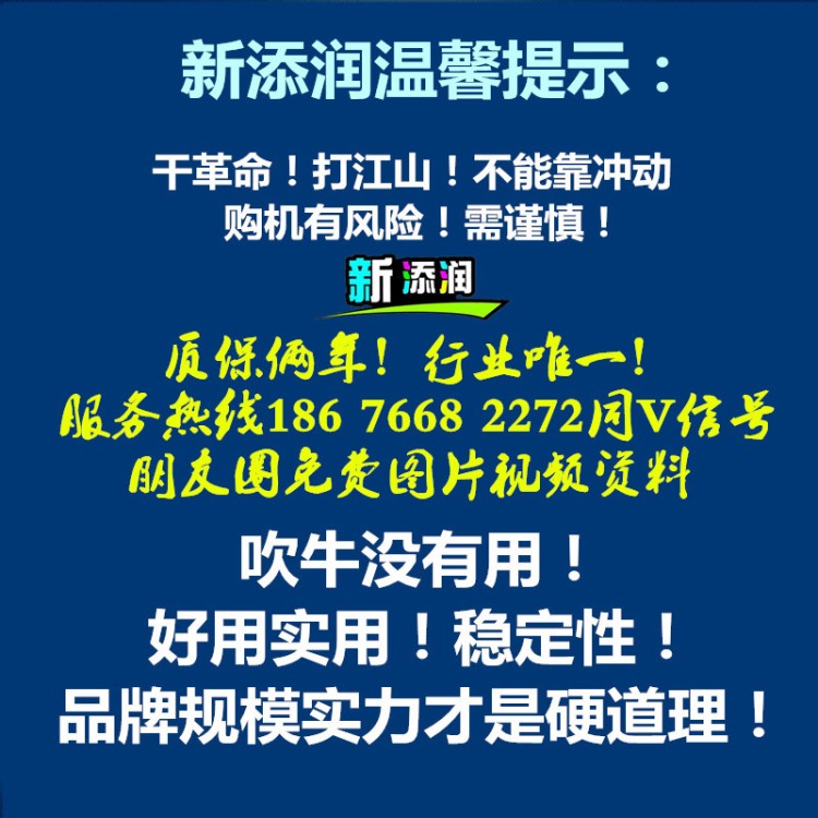 邯郸uv平板打印机生产厂家 瓷砖背景墙3D彩印机 玻璃喷绘机