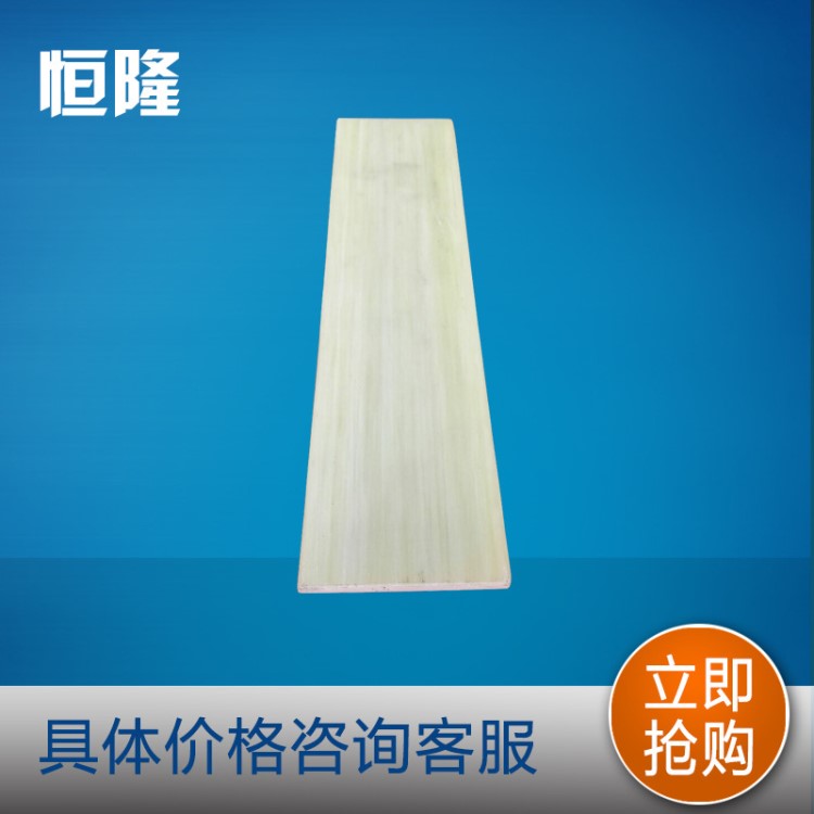 生產(chǎn) 玻璃鋼 各種拉擠產(chǎn)品型材  建筑用碳纖維材料 批發(fā)直銷