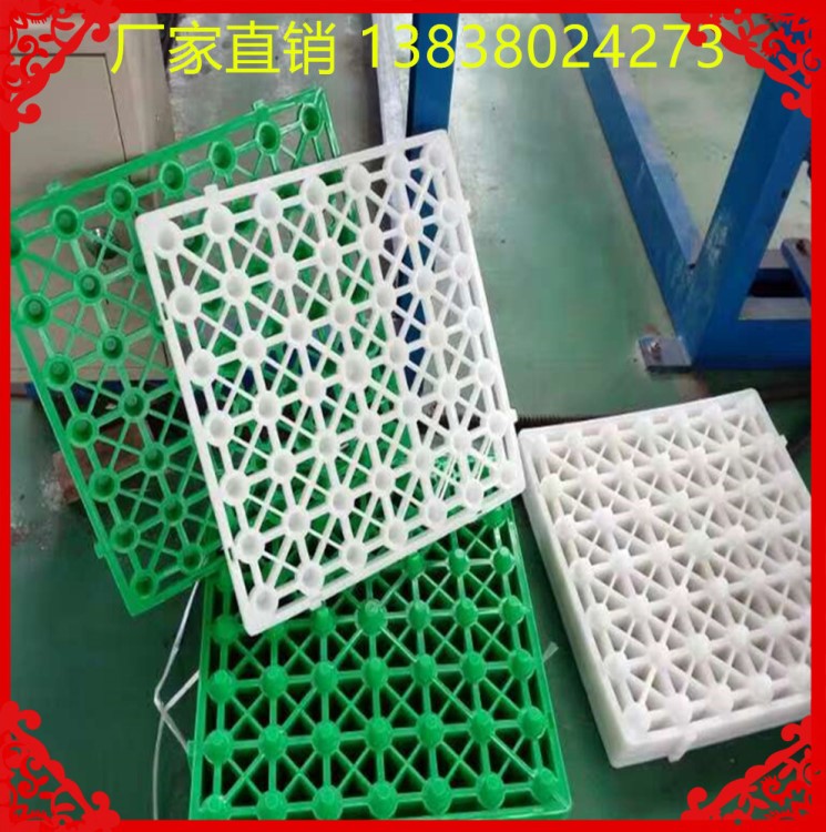林州排水板  排水板生產(chǎn)廠家 華遠(yuǎn)2.0排水板