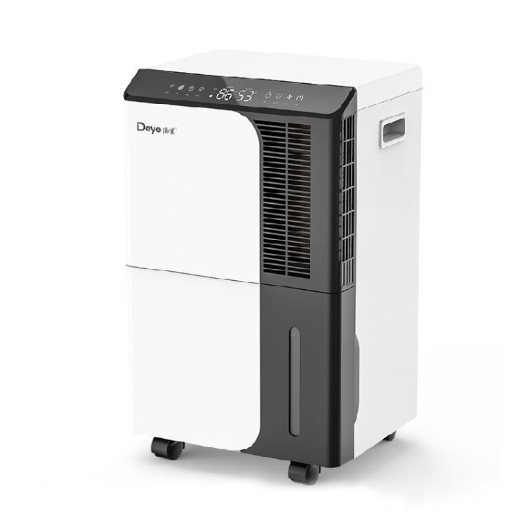 德業除濕機家用別墅地下室抽濕機大功率吸濕工業除濕器DYD-D50A3