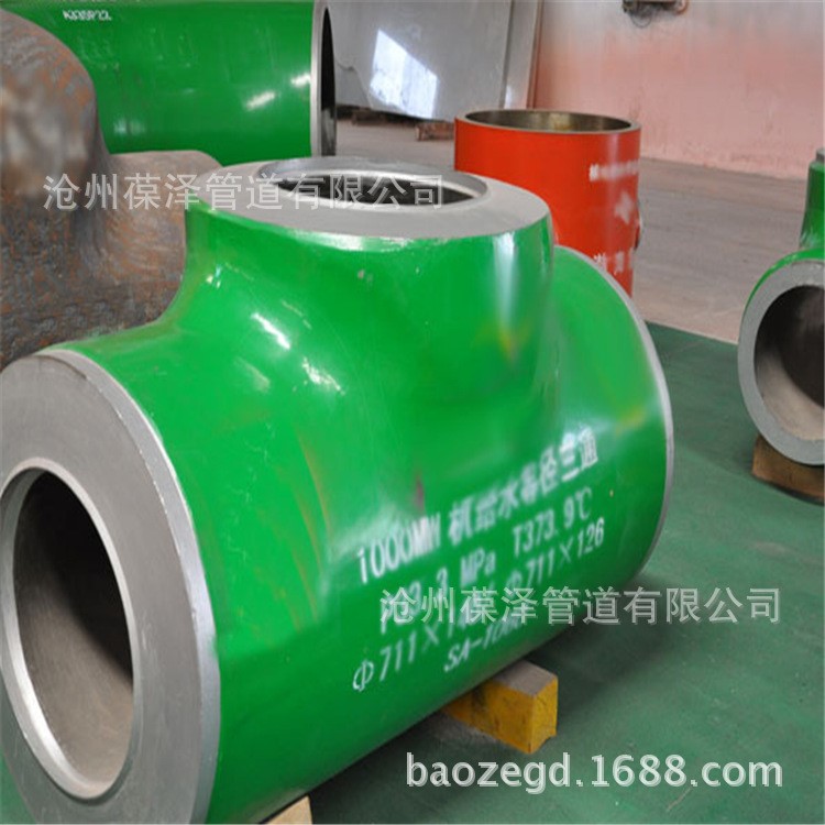 高壓合金三通 四通P91 P92 P11 P22 WB36生產(chǎn)廠家【量大從優(yōu)】