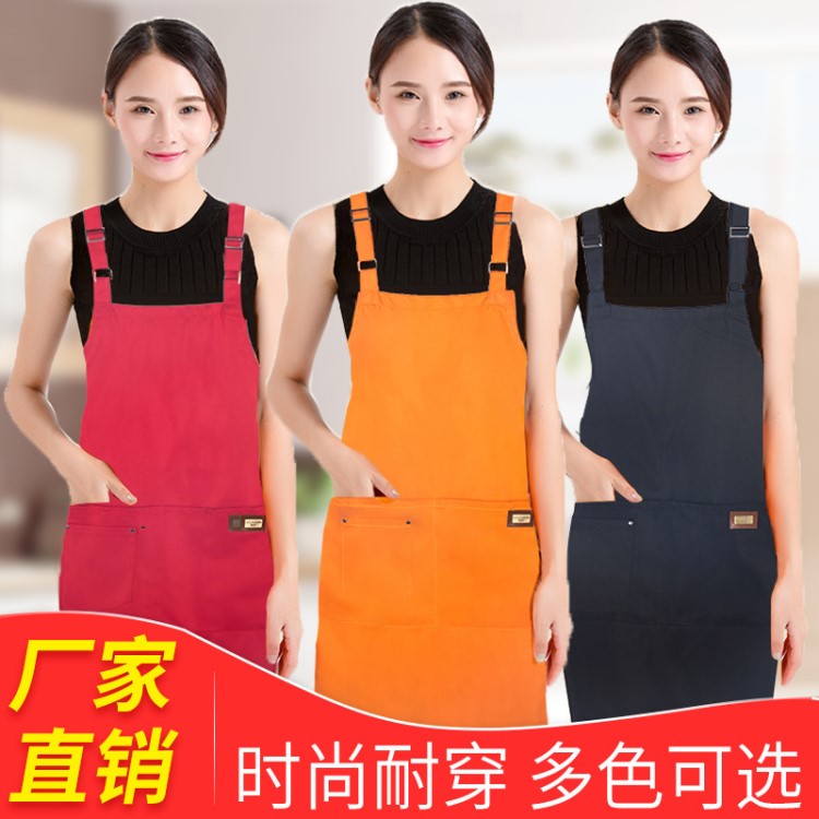 圍裙定制廣告logo工作服H帶防污咖啡美甲孕嬰店圍腰定做批發(fā)印字
