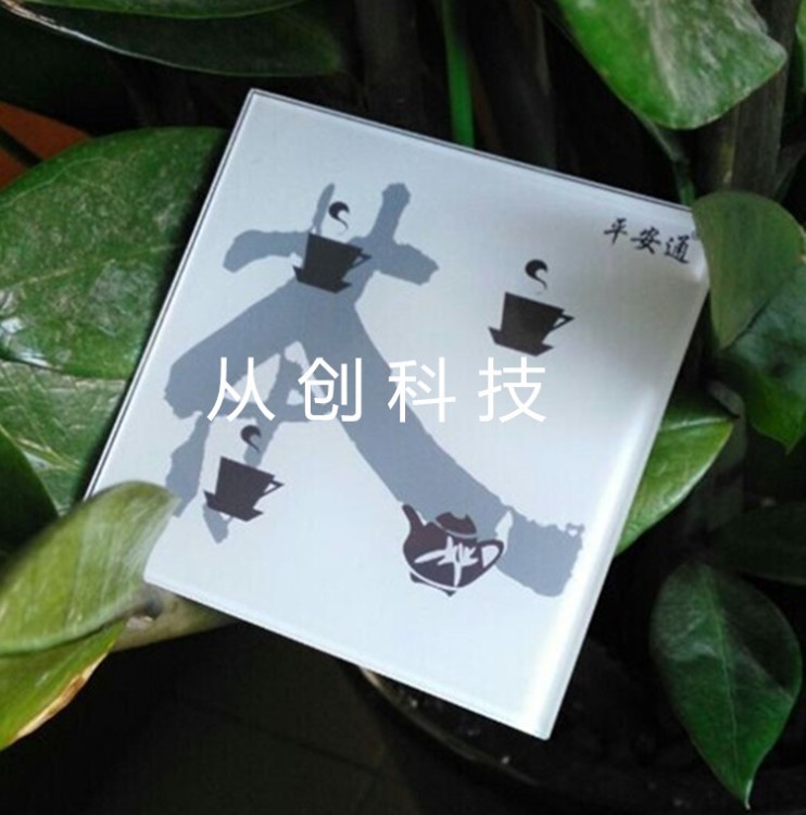 大量供應(yīng)的深加工 藝術(shù)玻璃車刻玻璃生產(chǎn)廠家