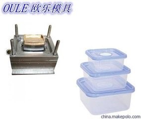 定制各種規(guī)格透明快餐盒，食品保鮮盒模具，精密加工制造