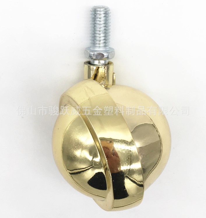 2.5寸合金地毯腳輪轉椅輪子球型輪家具萬向輪椅子轉椅輪廠家