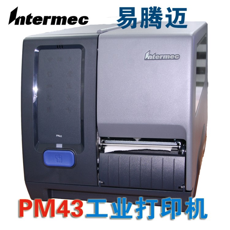 Intermec易騰邁PM43 200點dpi條碼打印機(jī) 203dpi標(biāo)簽機(jī)PM4i升級版