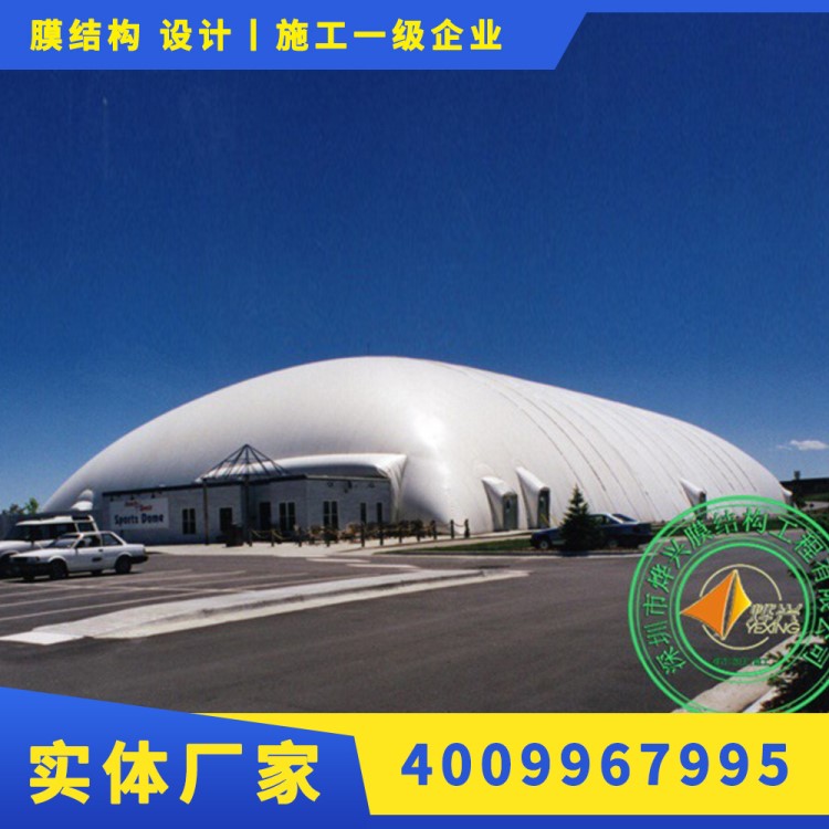 體育場館氣枕膜,空氣過濾充氣膜羽毛球館,雙層白色膜結(jié)構(gòu)建筑