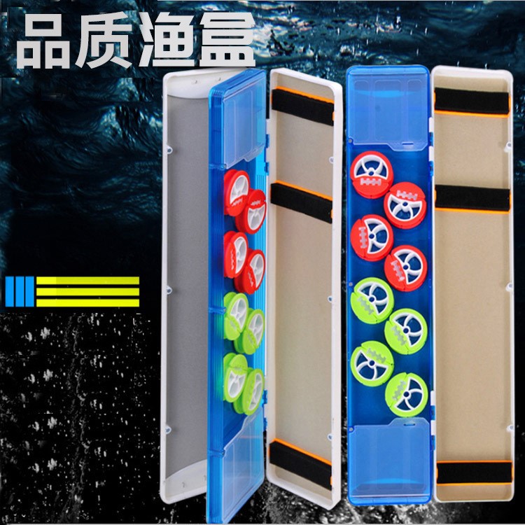 新款硅膠材質多功能盒45CM三層浮漂盒多層主線子線盒魚線盒