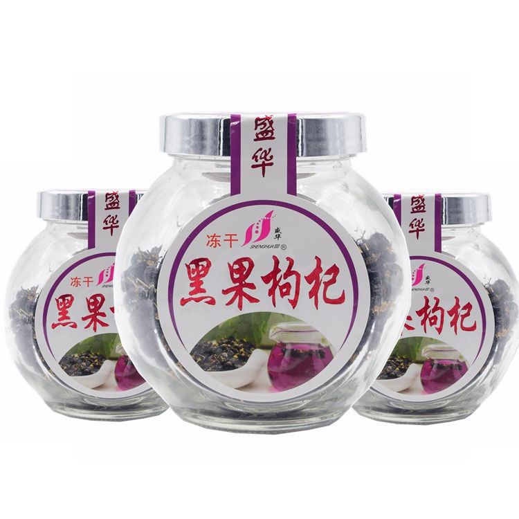 【包郵】盛華瓶裝 寧夏凍干黑果枸杞50g