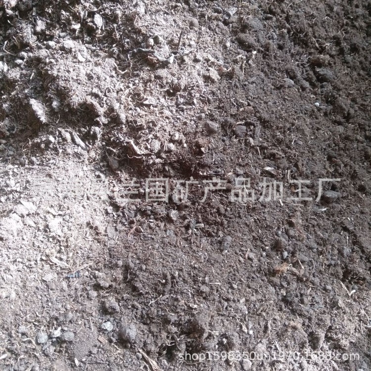 供應(yīng)草炭土 多肉泥炭土 植物營(yíng)養(yǎng)土 松土透氣 綠化專用