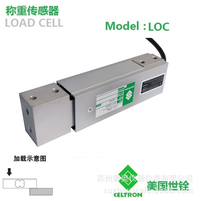 美國(guó)VISHAY威世世銓Celtron LOC 稱重傳感器