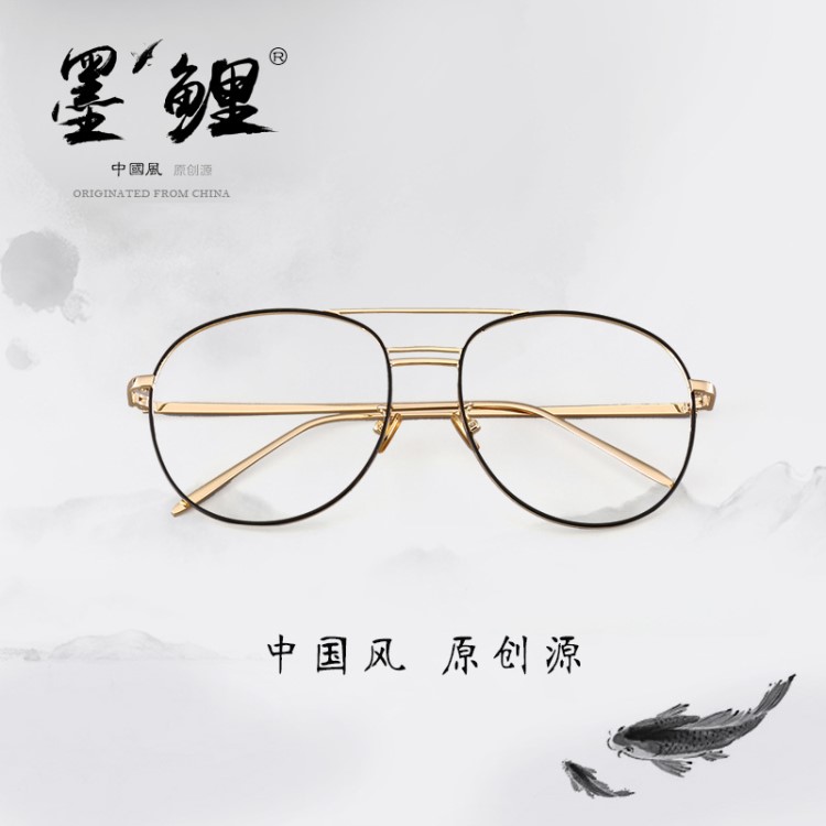 時(shí)尚潮流眼鏡框 圓框細(xì)腿眼鏡架 學(xué)生裝飾眼鏡可配近視批發(fā)P52095