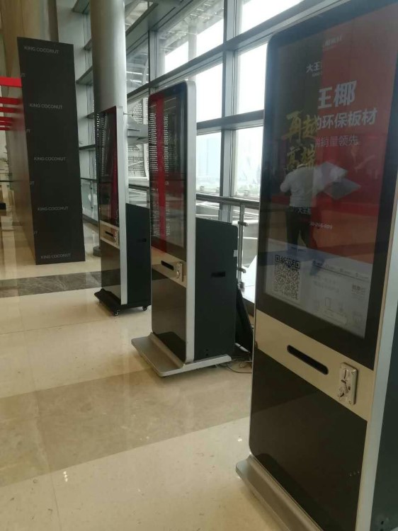 杭州迪樂微信打印機租賃微信抓娃娃機合作