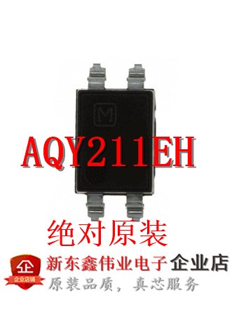 新東鑫偉業(yè)：AQY211EHAX 光耦固態(tài)繼電器  SOP4原裝