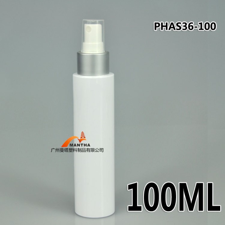 PHAS36 PET 平肩塑料　亞銀電鍍鋁圈　噴霧瓶　100ML