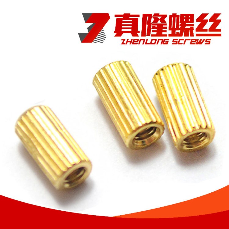 黃銅雙通安防銅柱H59銅花齒直通隔離柱圓形長螺母M2*3456789-40
