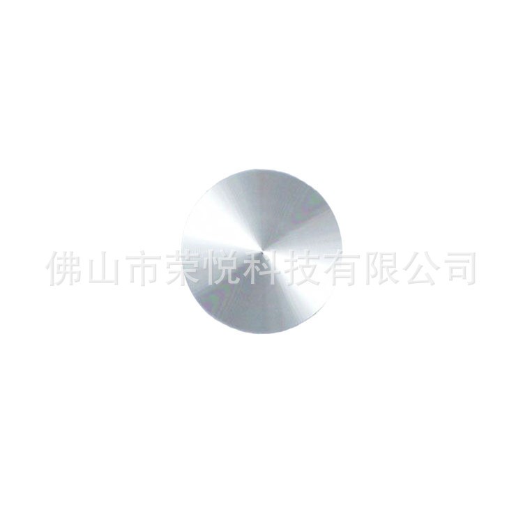 CD紋手機裝飾件金屬鋁合金不銹鋼銘牌 陽極氧化 CD紋鋁片同心圓