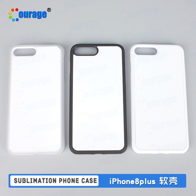 適用熱轉印蘋果8plus軟殼空白半成品熱轉印材料手機殼iPhone8