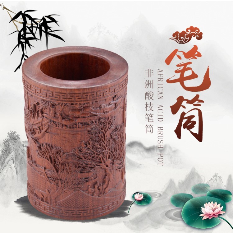 紅木雕刻工藝擺件 紅檀非酸清明上河圖筆筒 廠家直銷文房用品