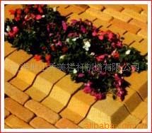 供應公共場所的綠化花園用磚 彩色防腐蝕磚瓦及砌塊