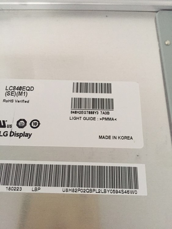 LG全新原包lcd液晶屏84英寸 LC840EQD-SEM1 彩色顯示屏tv顯示模組