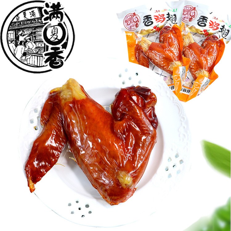 滿夏香休閑鹵味雞翅蜜汁熟食零食便利店產(chǎn)品100g即食肉類零食批發(fā)