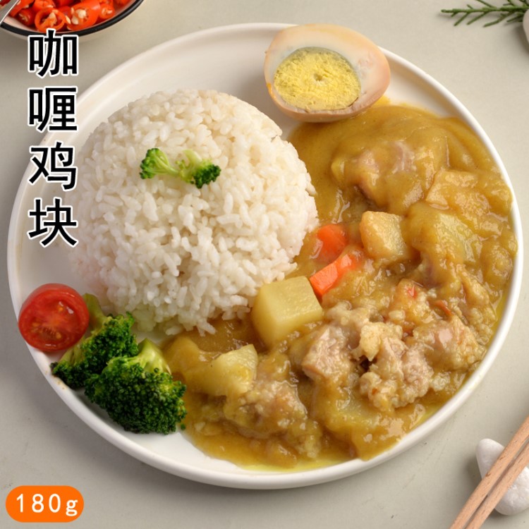 咖喱土豆雞塊中餐蓋澆飯成品菜速食料理包半成品美食菜包餐飲批發(fā)