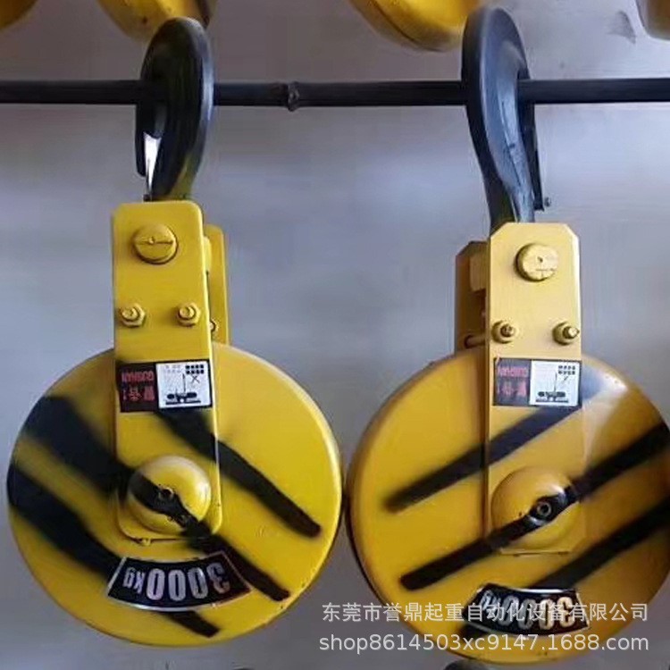 大量批發(fā)鋼絲繩電動葫蘆下鉤 起重機吊鉤 電動吊葫蘆掛鉤配件