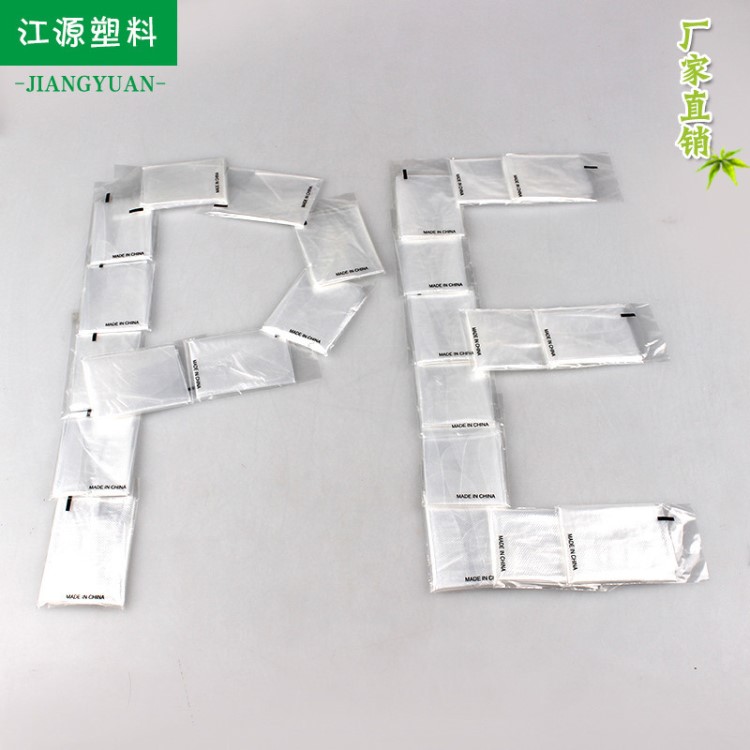【廠家現貨】醫用美容餐飲家用手套 加厚獨立包裝衛生PE折疊手套