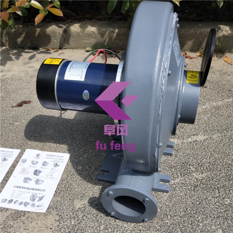 1kw,直流鼓風(fēng)機(jī),中壓,通風(fēng)吸風(fēng)送風(fēng)集塵,環(huán)衛(wèi)環(huán)保掃地車風(fēng)機(jī)