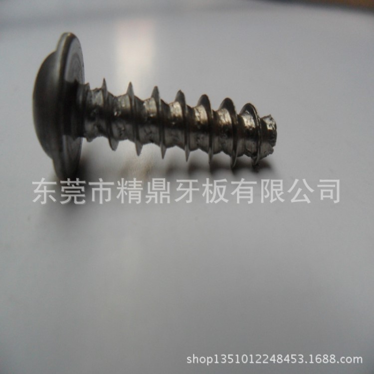 精鼎牙板供應(yīng)搓絲板  雙底徑搓絲板  搓絲板生產(chǎn)工藝搓絲板訂做