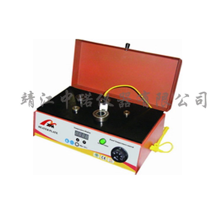 仲謀平板加熱器軸承加熱器ZMH-60靜音 出口專用電磁感應加熱器