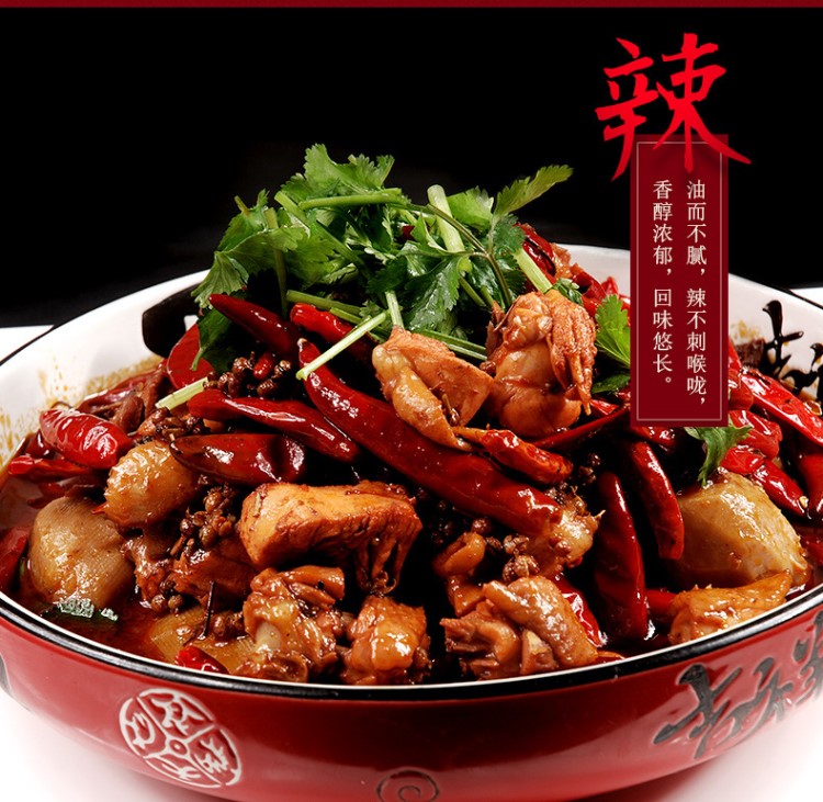 泰美好調(diào)味料8味可選麻辣雞酸菜魚火鍋小龍蝦香辣蟹黃燜雞調(diào)味品