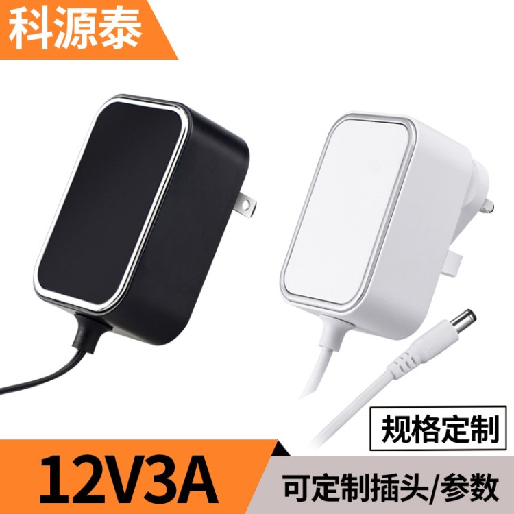 12V3A電源適配器DC美規(guī)歐規(guī)LED燈條 液晶顯示屏 12V3A 電源適配器