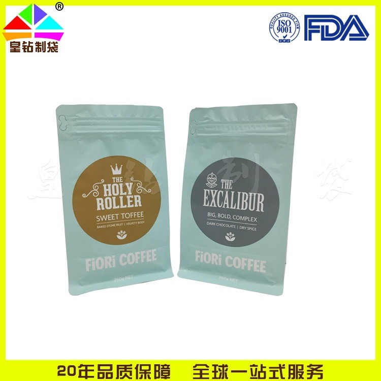 定制茶葉咖啡袋 八邊封自封骨外包裝的 食品小內(nèi)袋 彩印免費設(shè)計