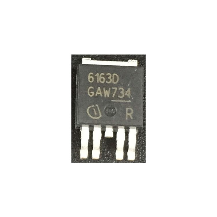 BTS6163D TO-252-5 電子元器件配單集成電路芯片IC一站配單原裝