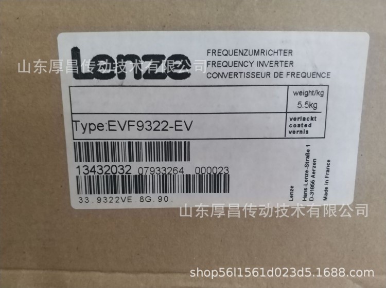 德國倫茨全新原裝變頻器 EVF9322-EV  ，拍前議價