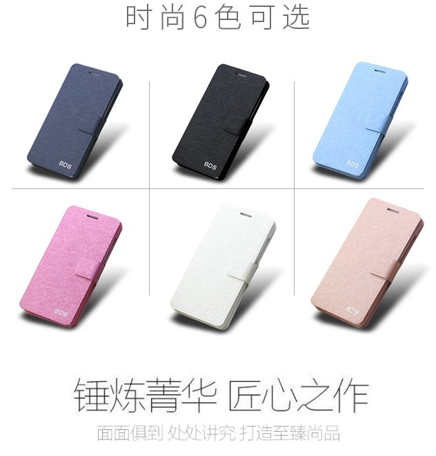 一件代發(fā) oppox909t手機殼oppofind5翻蓋式女款皮套X909t防摔硬外