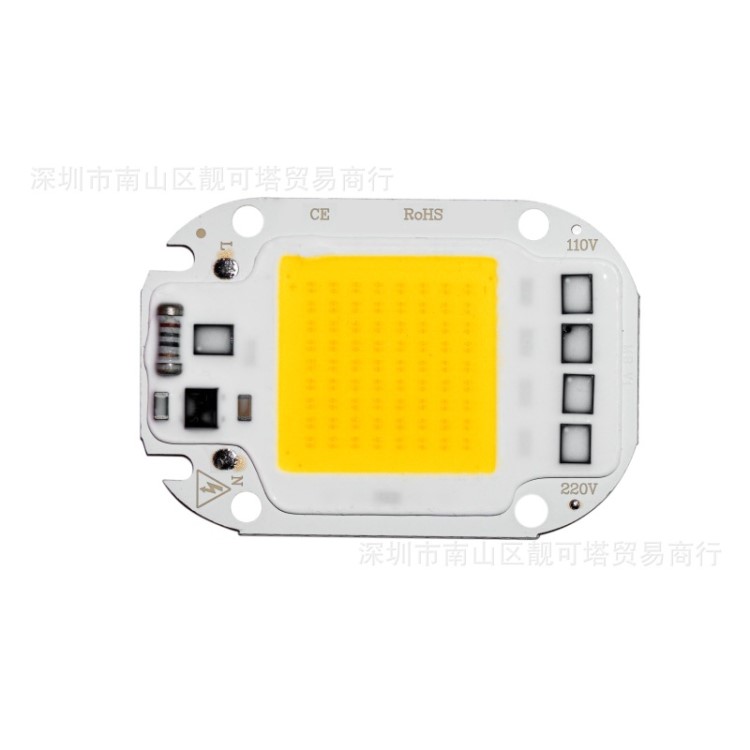 跨境 免驅動COB光源AC50W LED燈珠 線性光引擎集成投光燈芯片