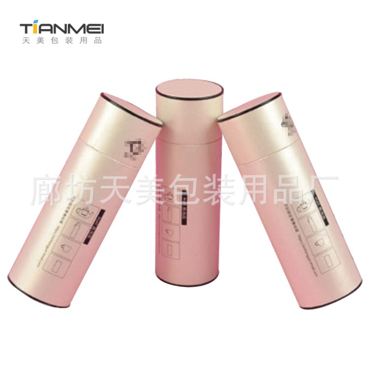 玻璃杯茶具紙罐 圓紙筒包裝 硬紙筒包裝紙桶可定制硬紙桶包裝盒