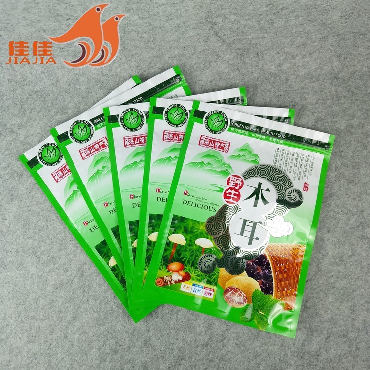 廠家定制農(nóng)產(chǎn)品香菇木耳干貨自封自立拉鏈袋休閑食品包裝袋