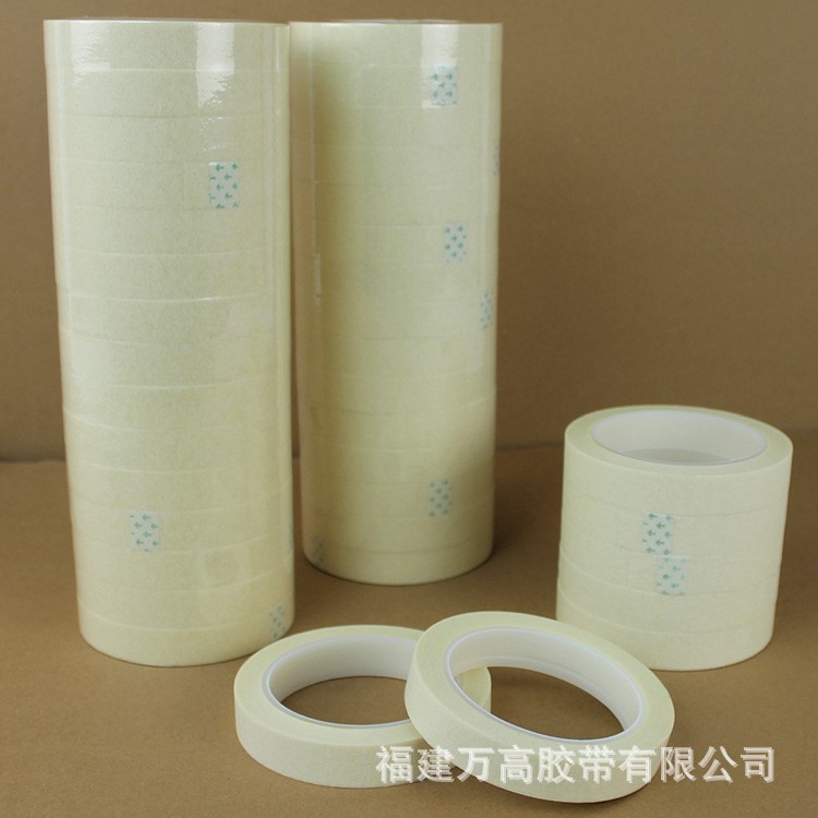 耐高溫200度美紋紙膠帶 烤漆專用分色膠帶 電度耐溶劑遮蓋膠帶