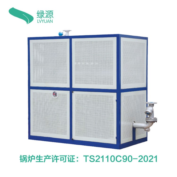 【綠源】持證直銷 100KW環(huán)保節(jié)能煤改電電鍋爐 導(dǎo)熱油電加熱器